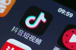 （10分钟科普下）金昌工厂咨询电话_哔哩哔哩